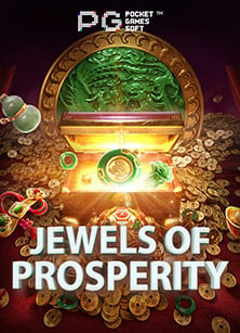 รู้จักกับเกม บน เว็บ ที่มาพร้อมสูตรเด็ด