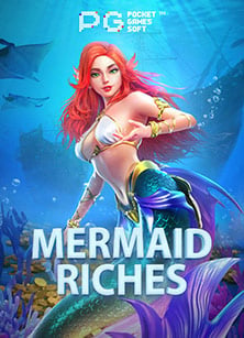 เดิมพันฟรี แชทสด fun88 คุ้มค่ากว่าใคร