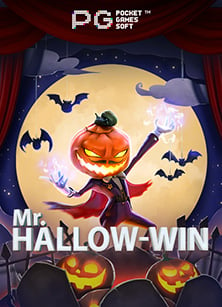 เดิมพันฟรี แอพW88 สนุกได้ไม่ต้องลงทุน